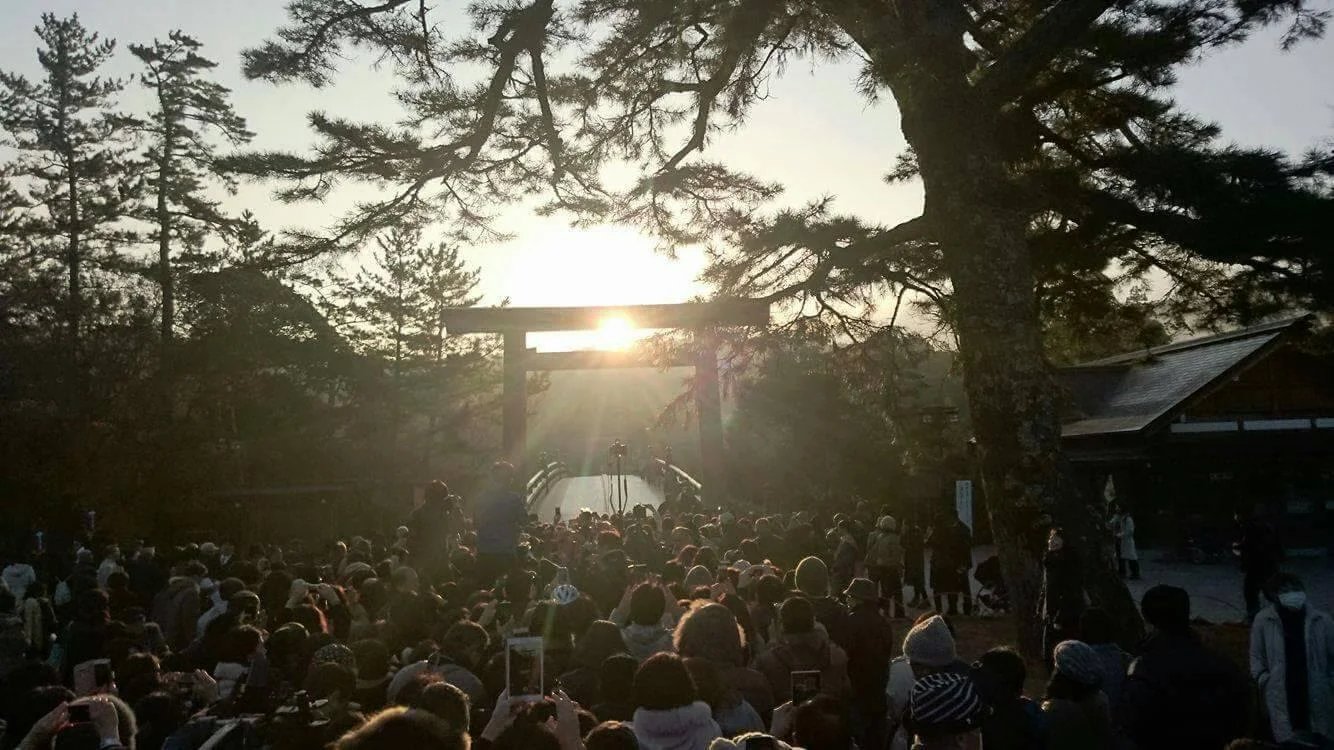 🌉 우지교 (우지바시) 이미지 10